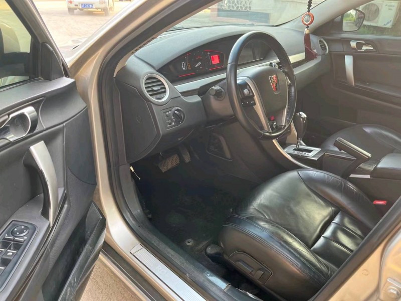 保定14年荣威5505