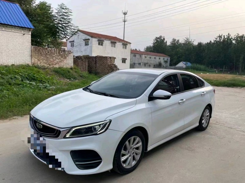 济宁20年吉利缤瑞3