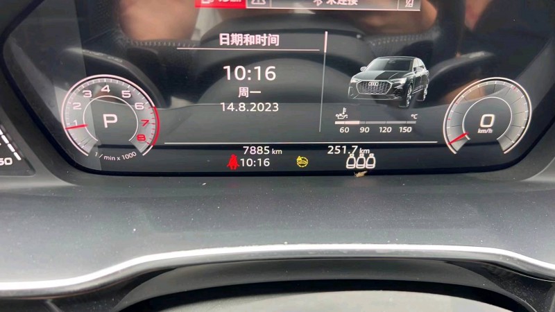 聊城22年奥迪Q35