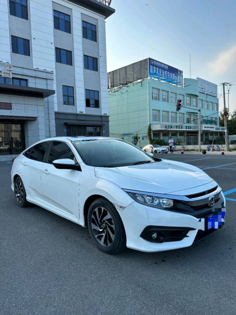 保定16年本田思域2