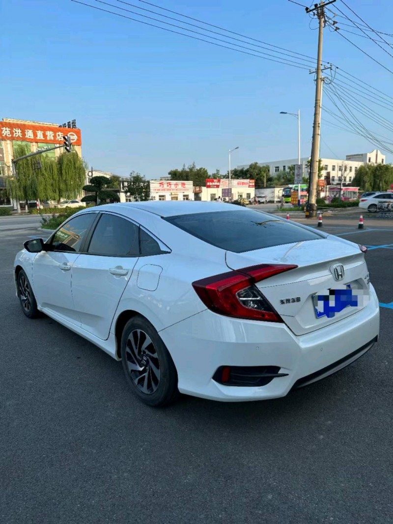 保定16年本田思域7