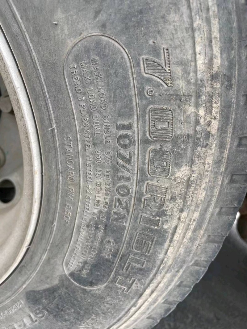 煙臺21年陜汽德龍4