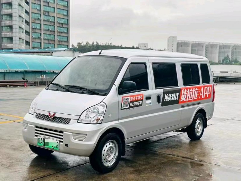 東莞22年五菱汽車榮光2