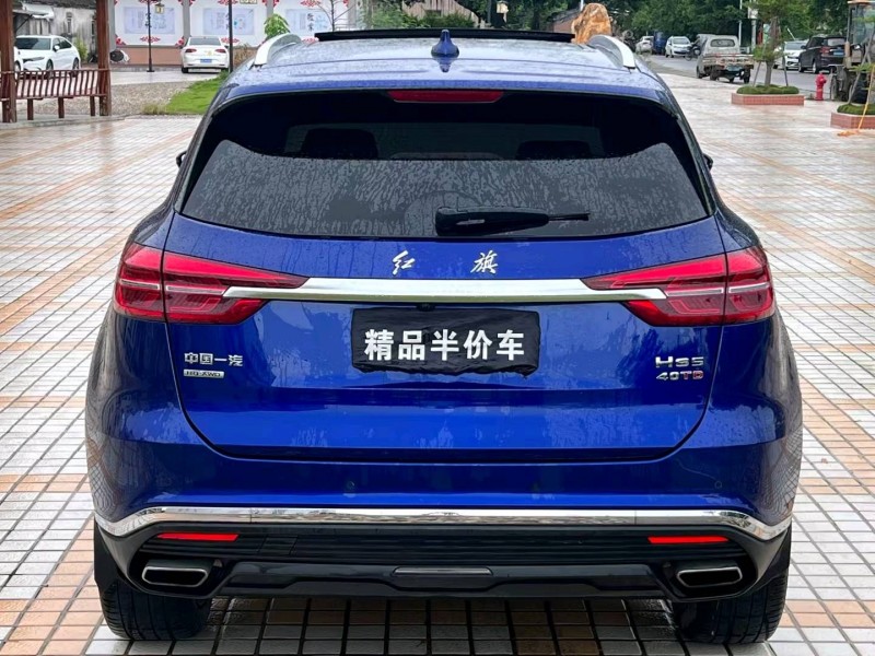 汕頭19年紅旗HS59