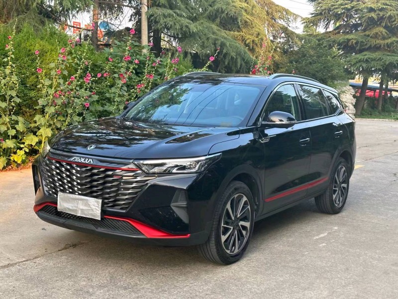 徐州22年东风AX7pro2