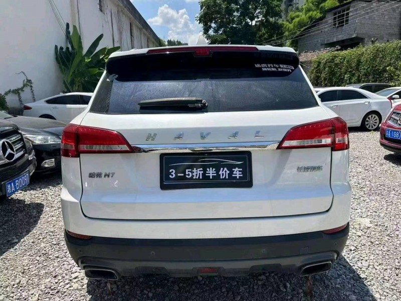 重庆18年哈弗H79