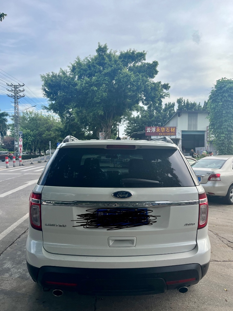 东莞16年福特探险者3