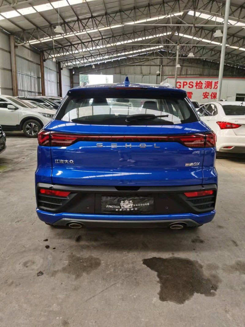 枣庄23年江淮思皓QX3