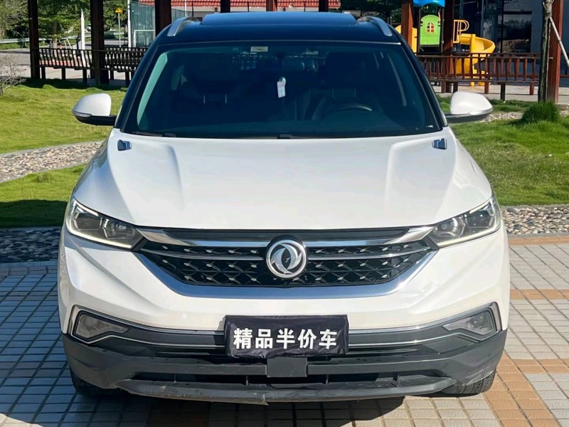 汕头19年东风AX7pro1