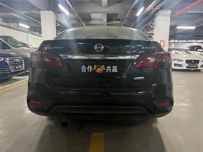哈爾濱16年日產軒逸9