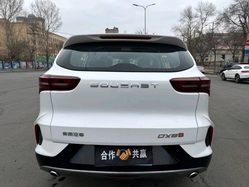哈爾濱23年東南汽車DX89