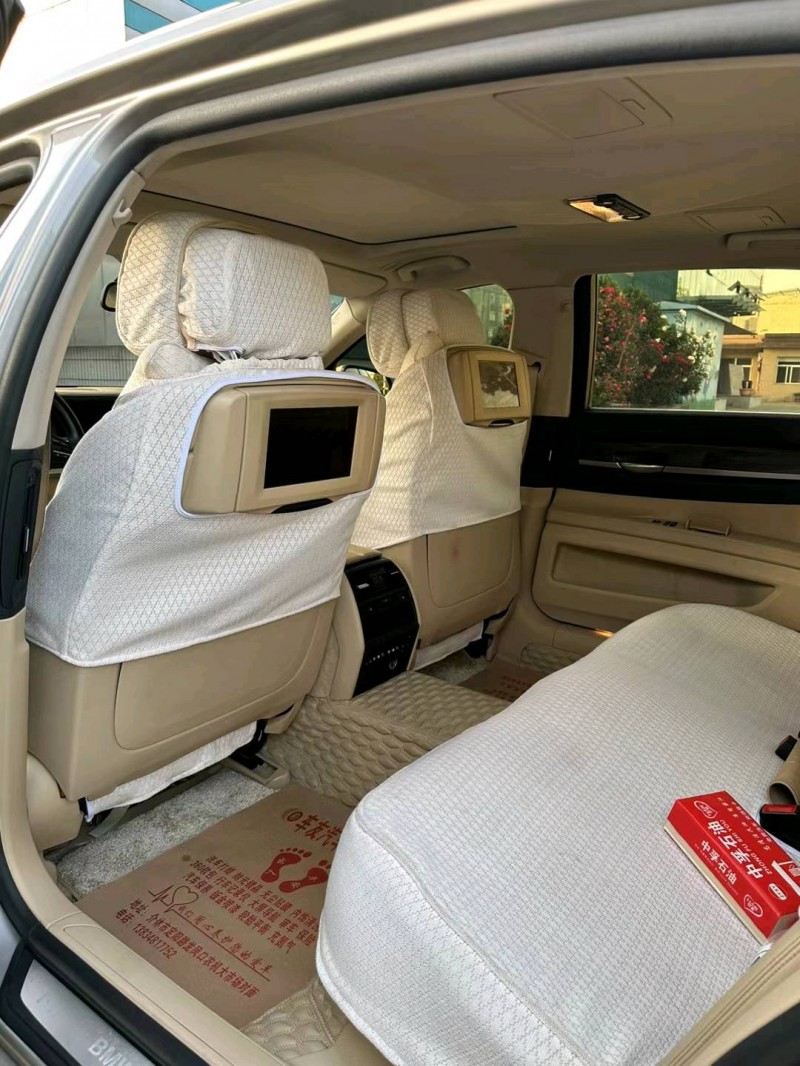 济南10年宝马7系4