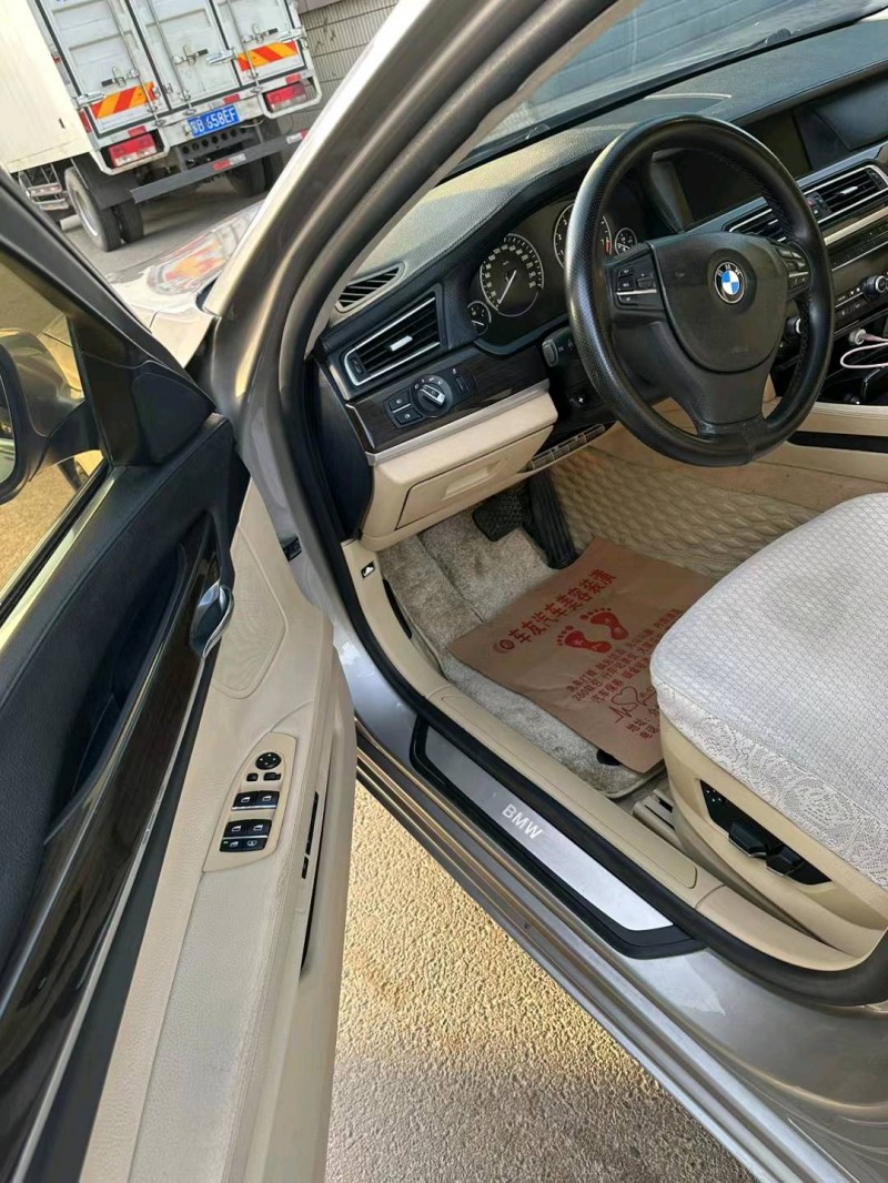 济南10年宝马7系5