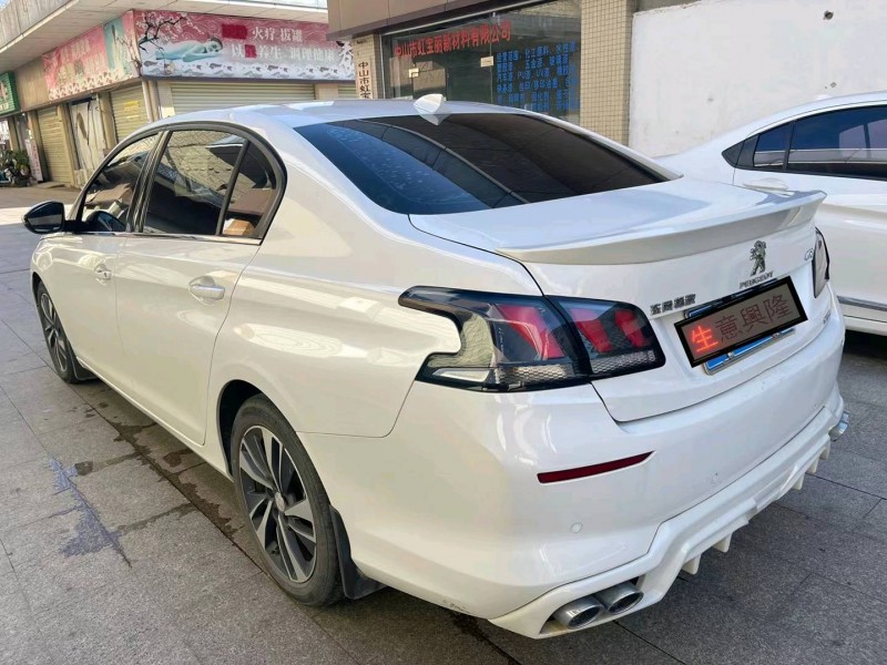 中山21年标致4088