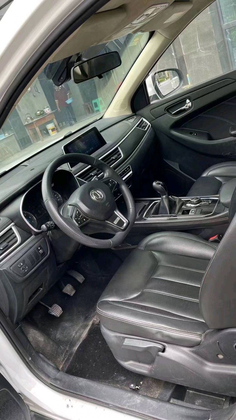 成都20年东风5804