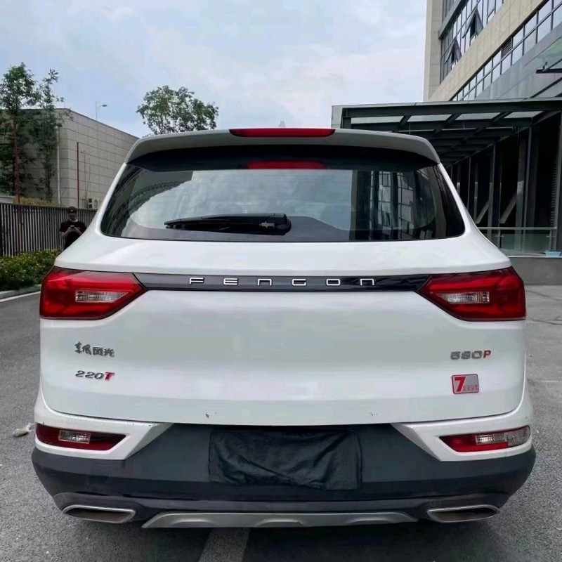 成都20年东风5805