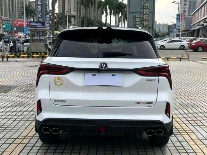 徐州20年長安汽車CS752