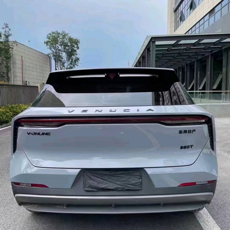 成都21年啟辰大V6
