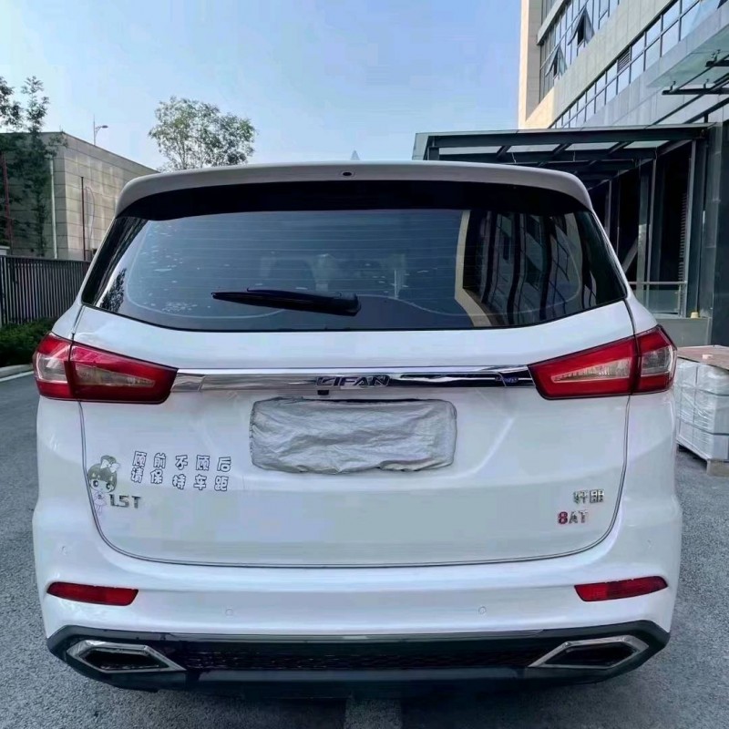 成都19年力帆汽车轩朗5