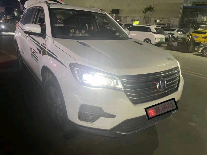 汕头20年长安汽车CS751