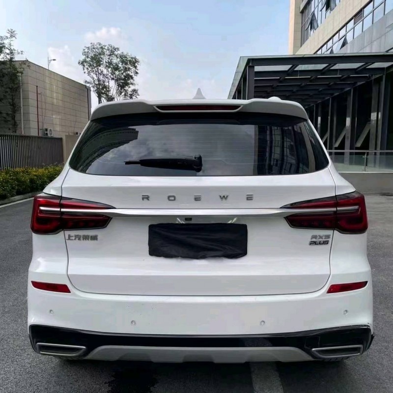 成都20年荣威RX55