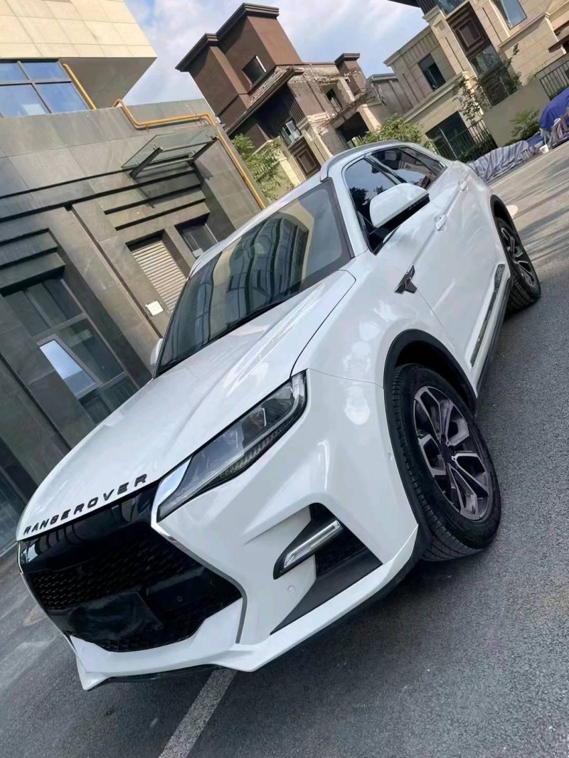 成都20年大乘G702