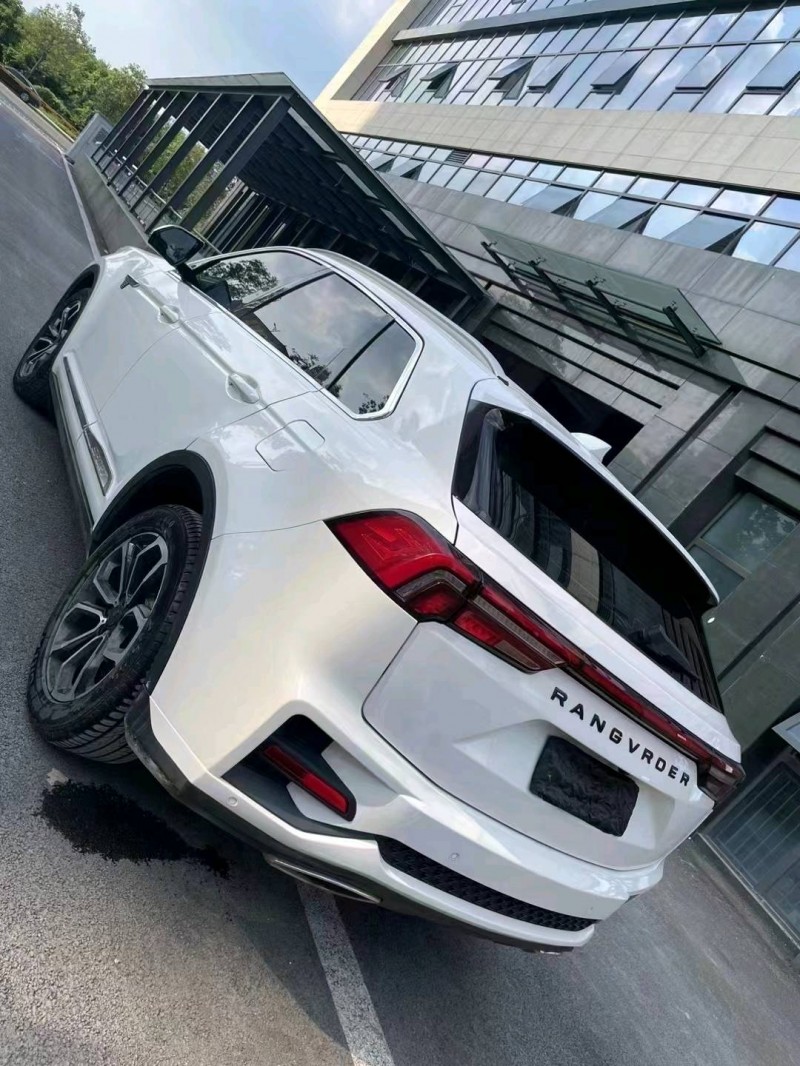 成都20年大乘G704