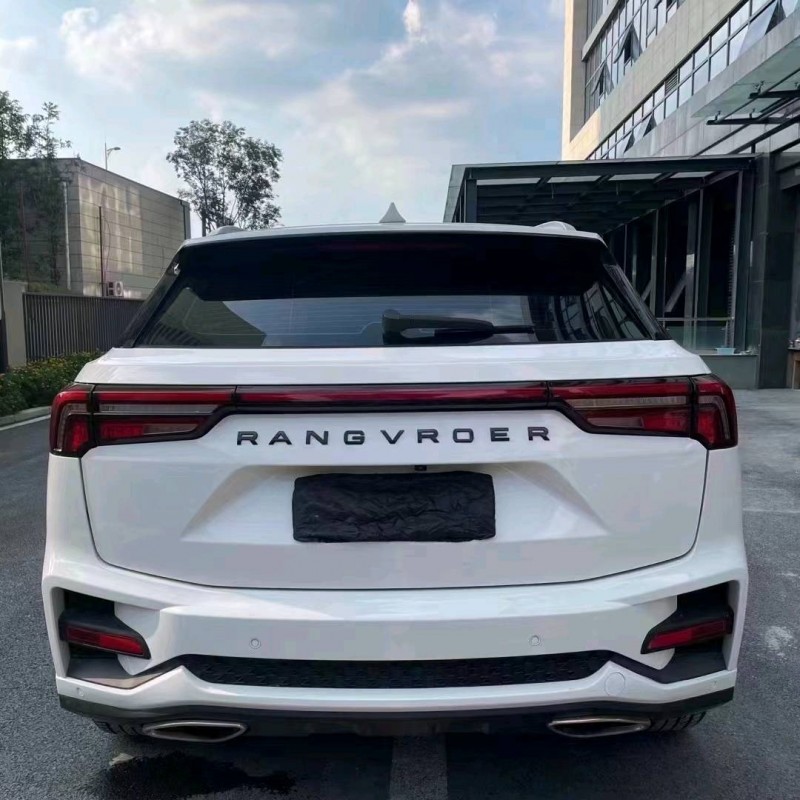 成都20年大乘G705