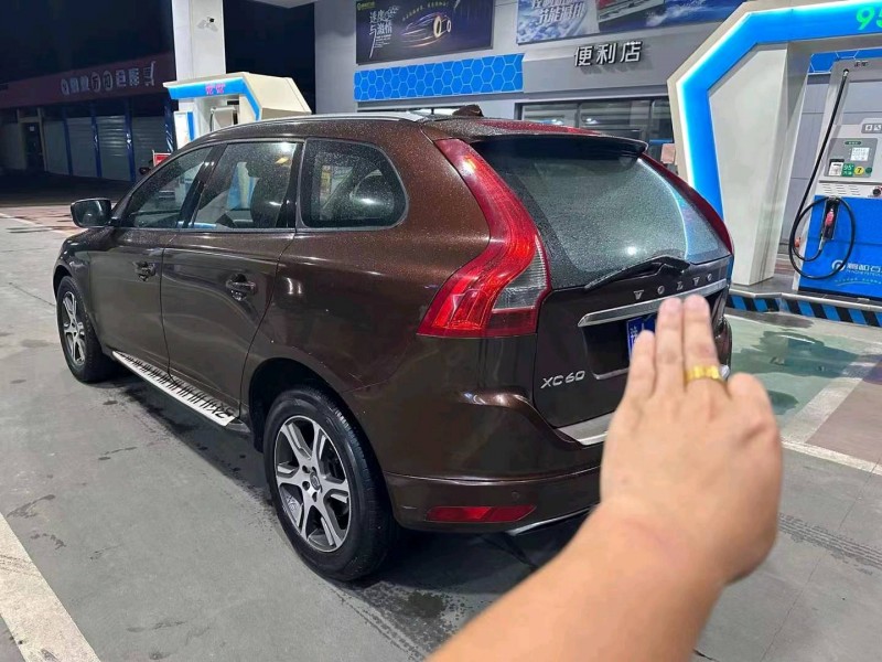平頂山13年沃爾沃XC608
