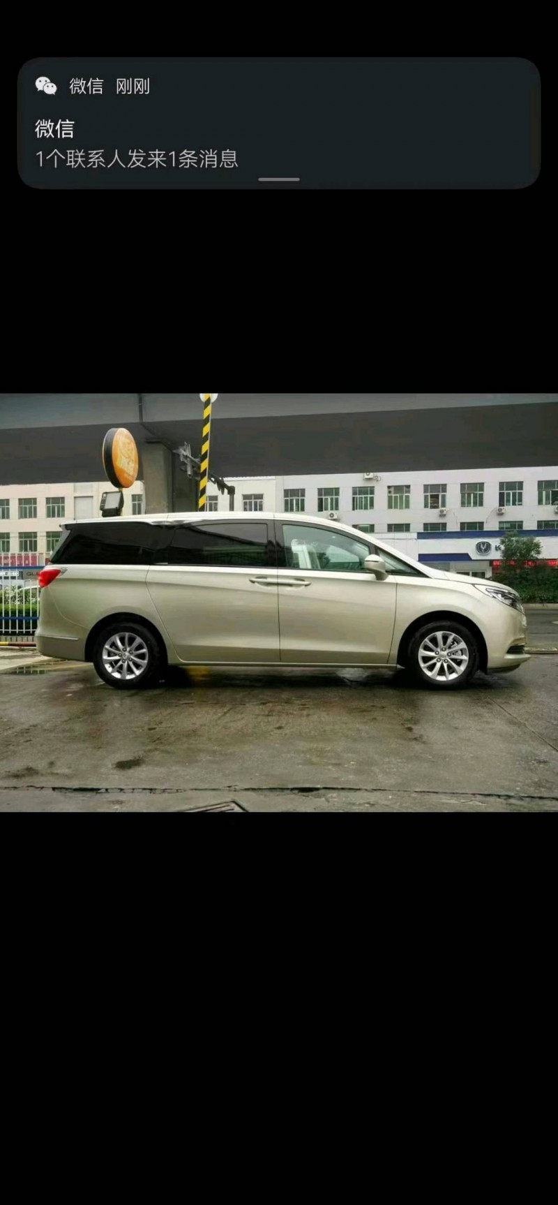 徐州17年别克GL88