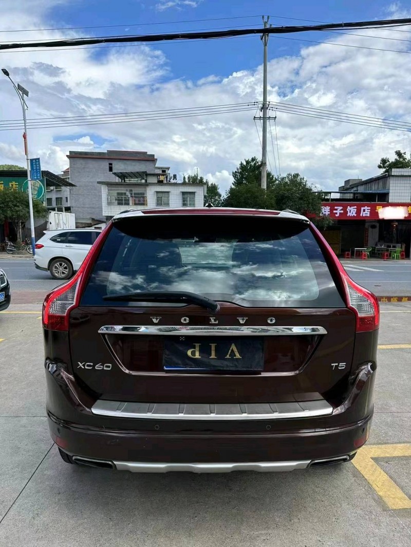 邯郸13年沃尔沃XC603