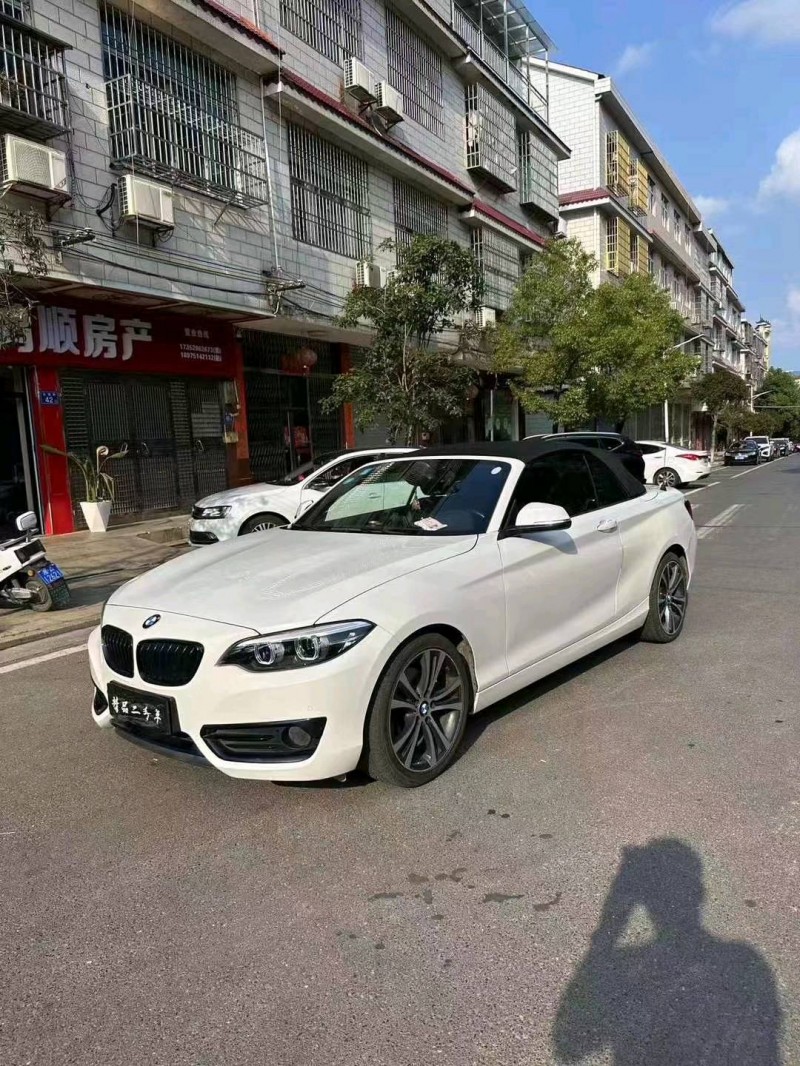 邵阳20年宝马2系3