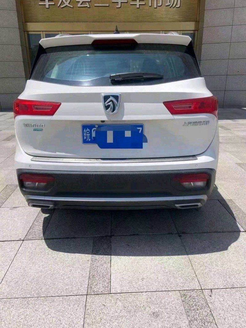 淮南21年寶駿5305