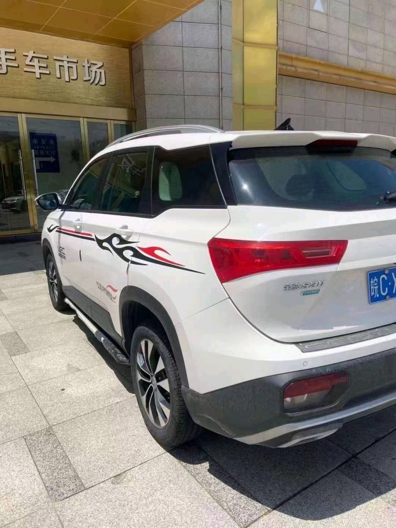 淮南21年寶駿5308