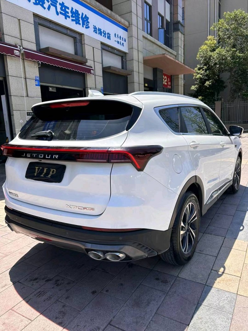 成都21年奇瑞捷途X709