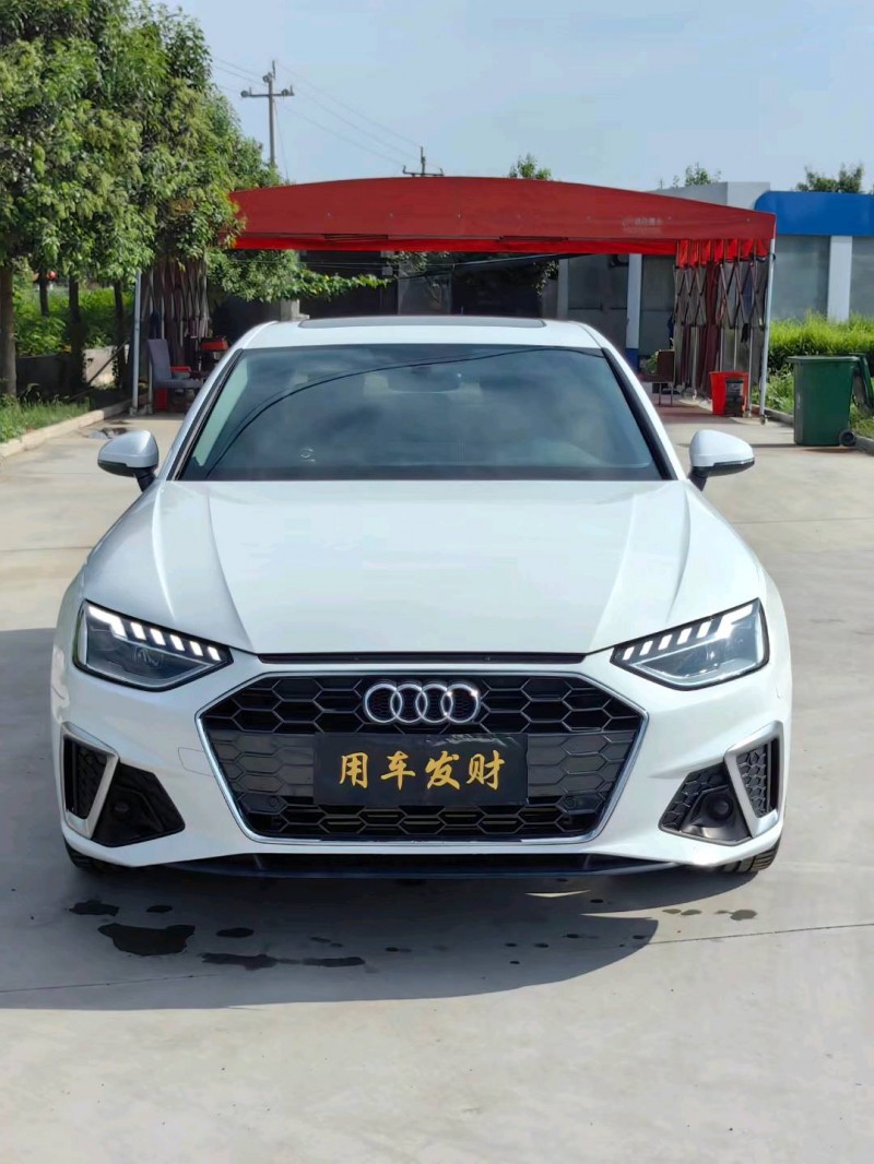 鄭州20年奧迪A4L1