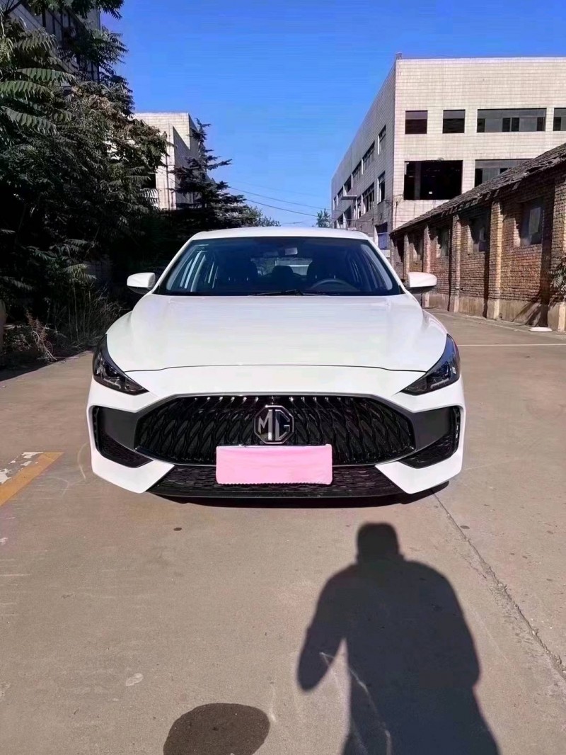 邯郸23年名爵51
