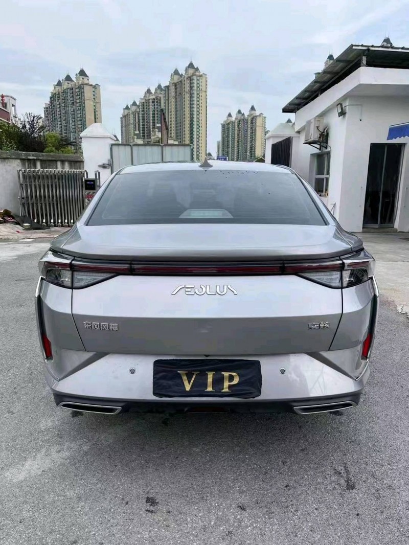 宜昌21年东风奕炫9