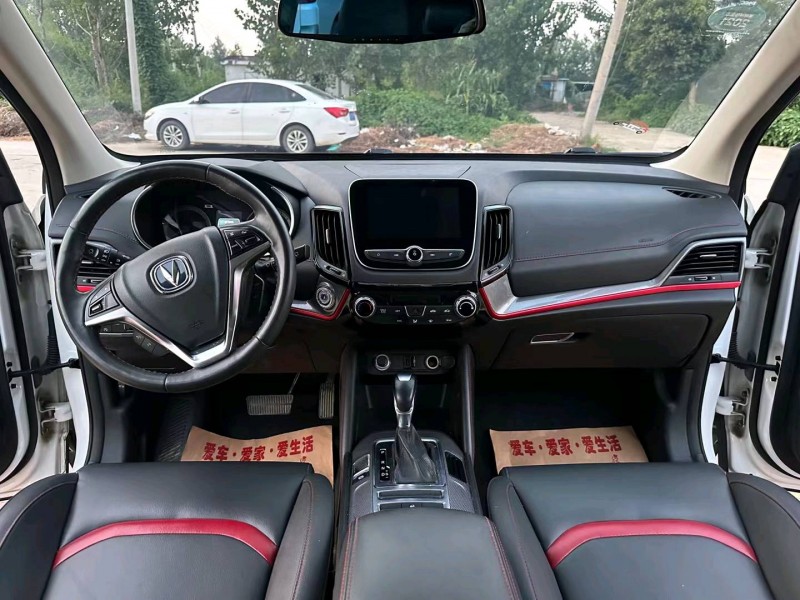 徐州18年长安汽车CS555