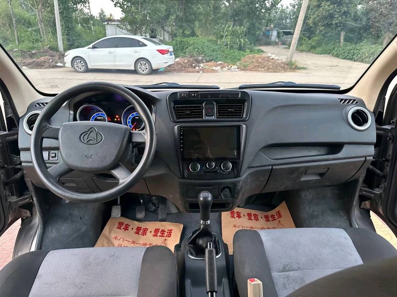徐州21年長安汽車睿行4