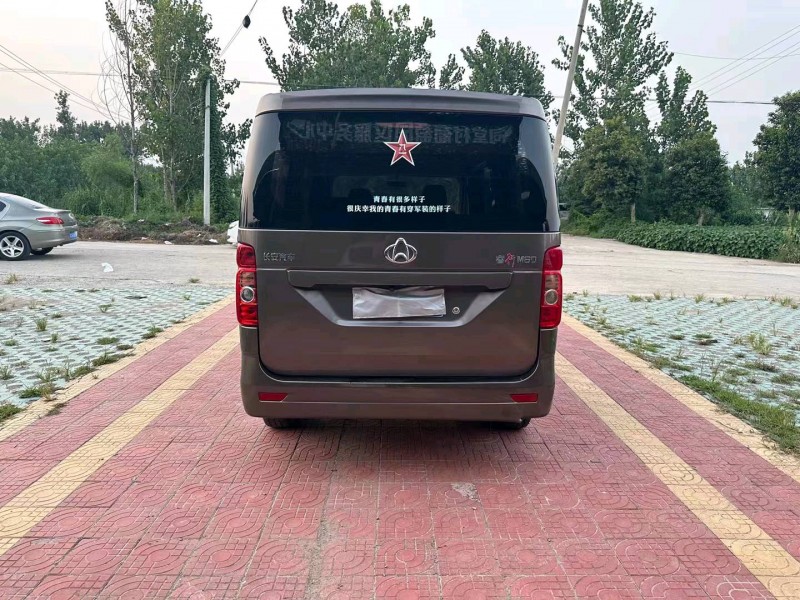 徐州21年長安汽車睿行9