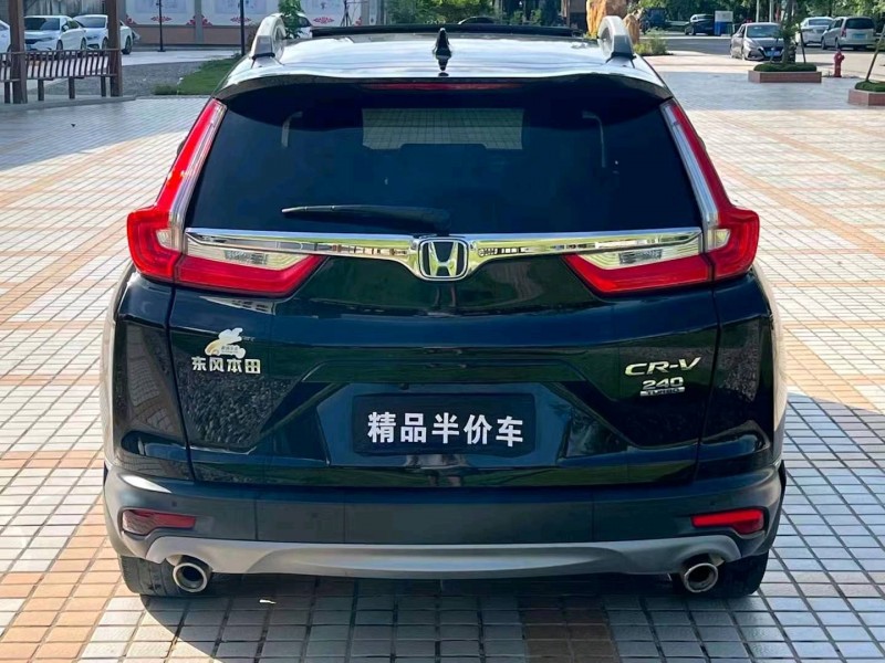 珠海20年本田CRV9
