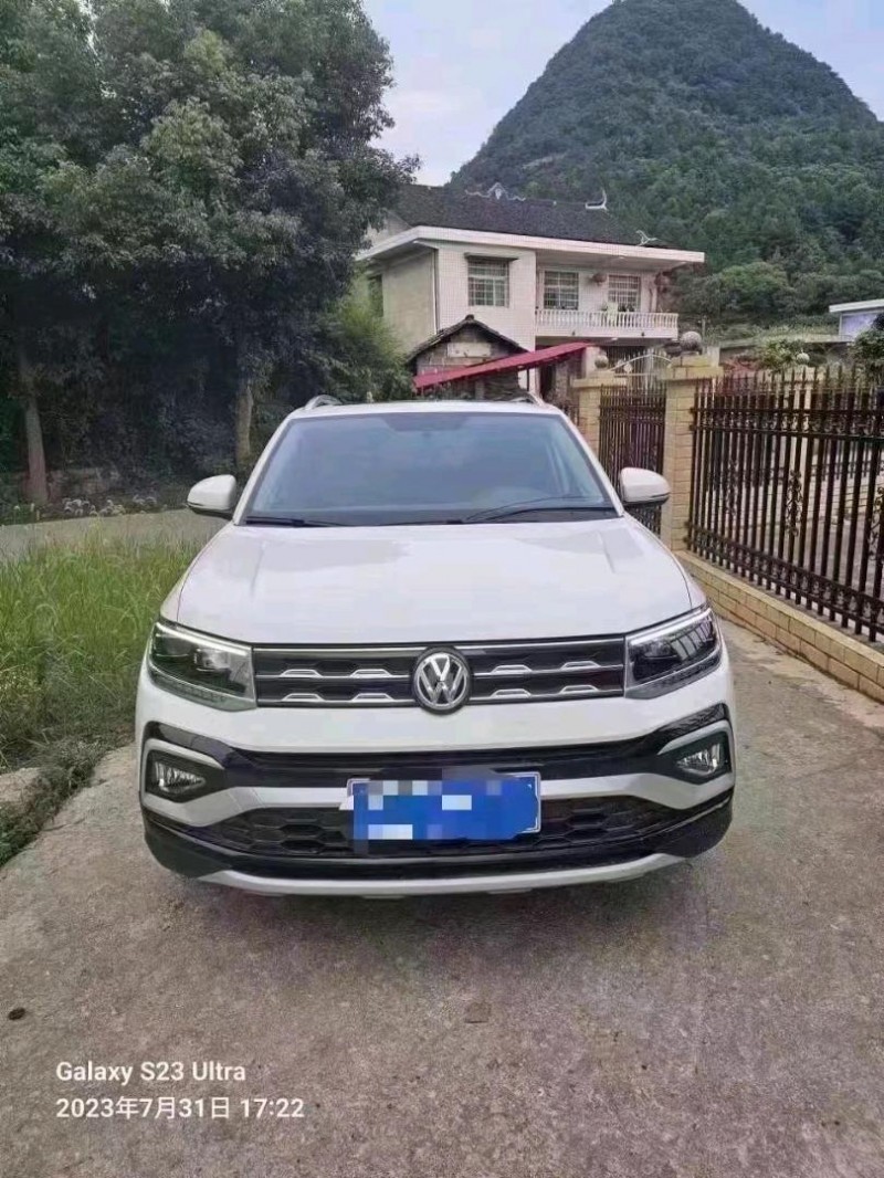 衡阳19年大众途铠1