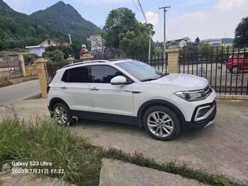 衡阳19年大众途铠5