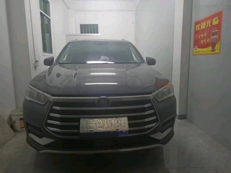 珠海20年比亚迪宋1