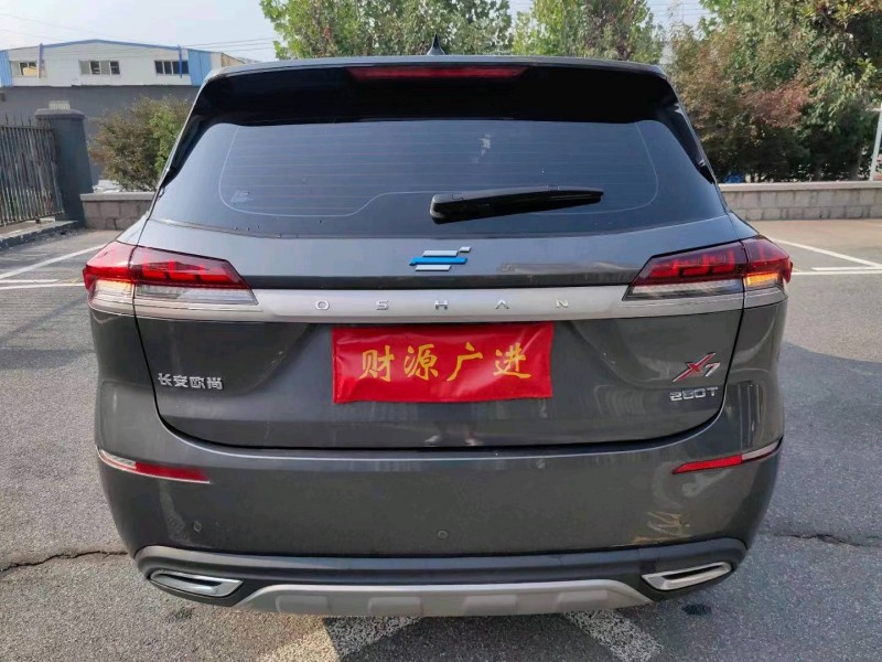 枣庄21年长安汽车欧尚9