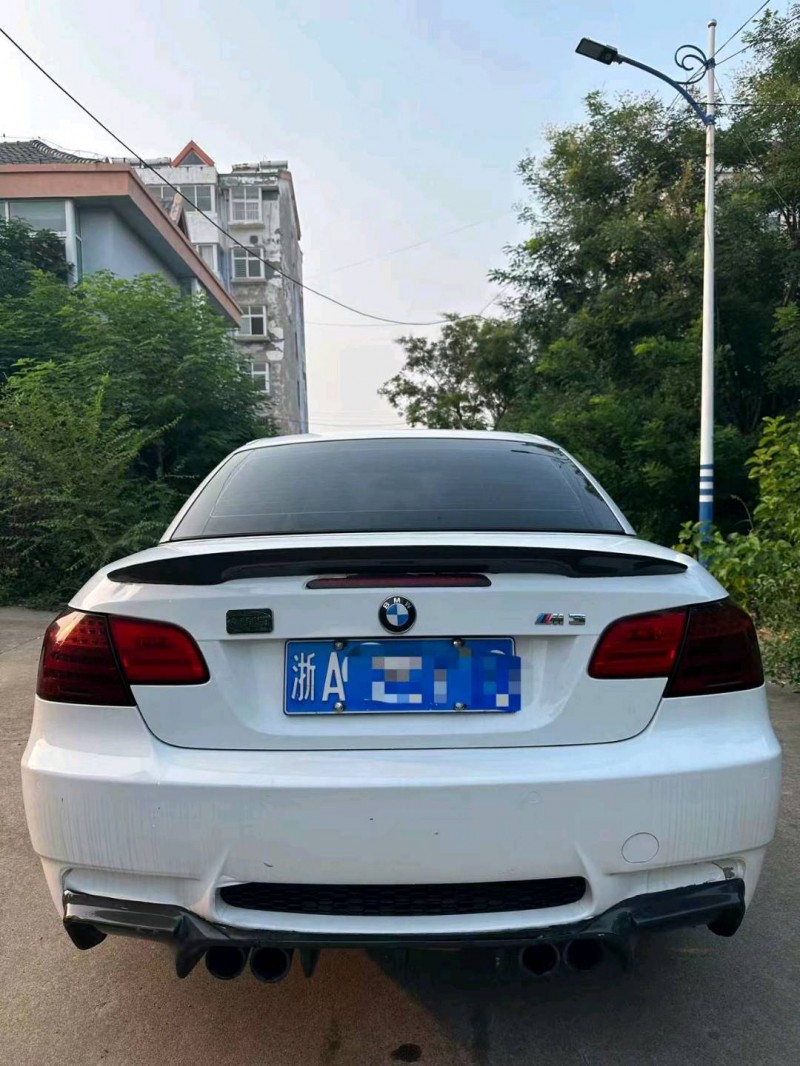 枣庄10年宝马M36