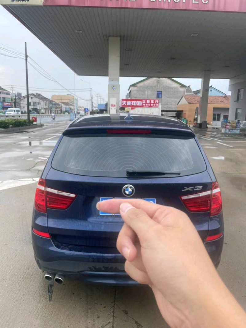 常州18年宝马X32