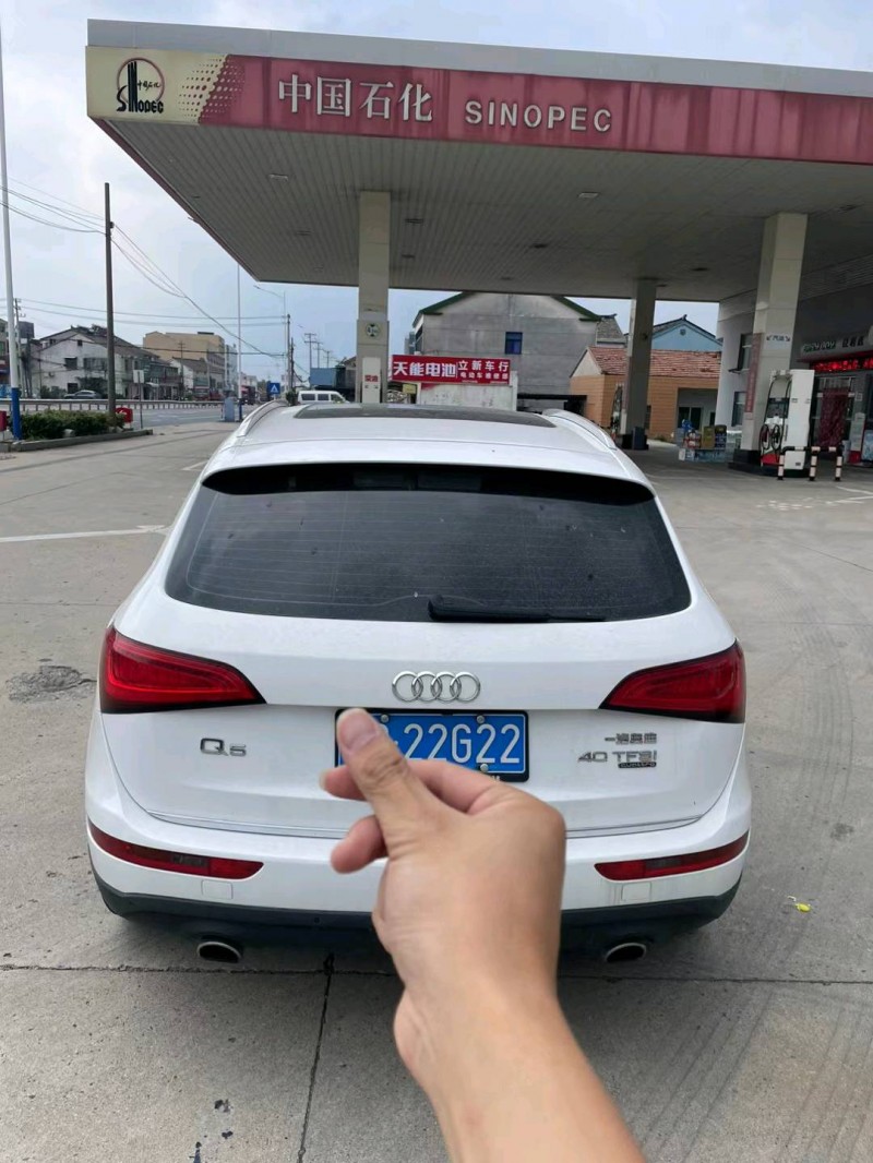 常州17年奥迪Q52