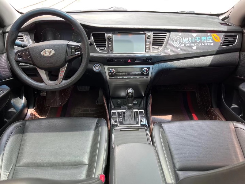 廊坊15年现代名图8